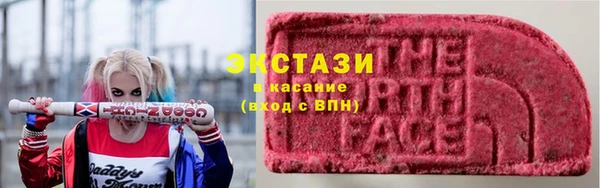 PSILOCYBIN Арсеньев