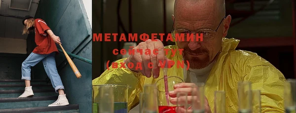 прущие крисы Аркадак