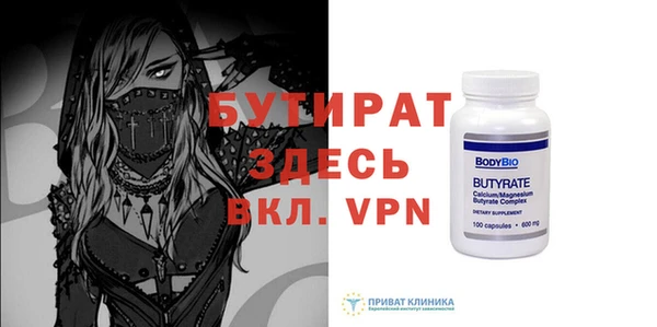 PSILOCYBIN Арсеньев
