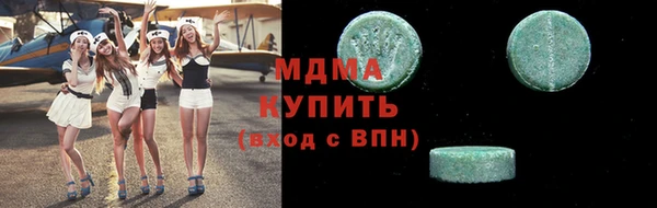 прущая мука Дмитров