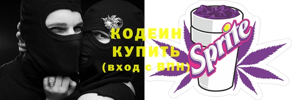 PSILOCYBIN Арсеньев