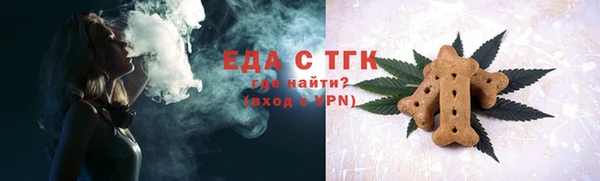 прущие крисы Аркадак