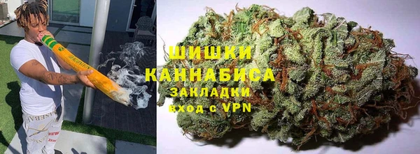 прущие крисы Аркадак