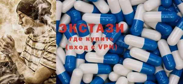 прущие крисы Аркадак