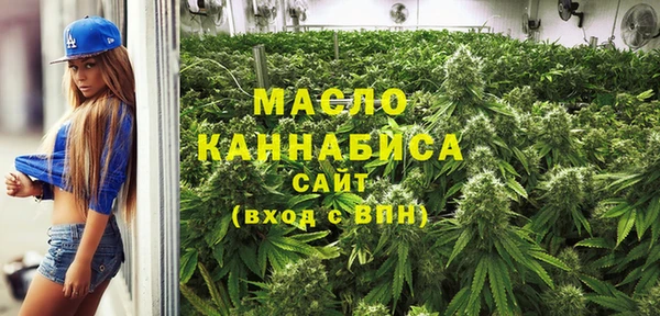 PSILOCYBIN Арсеньев