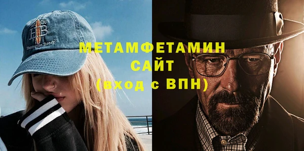 PSILOCYBIN Арсеньев