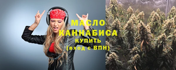 прущие крисы Аркадак