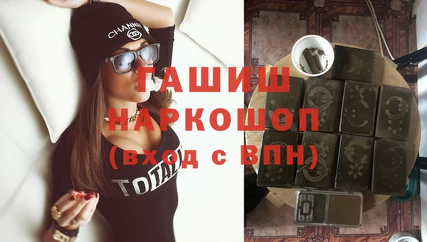 прущие крисы Аркадак