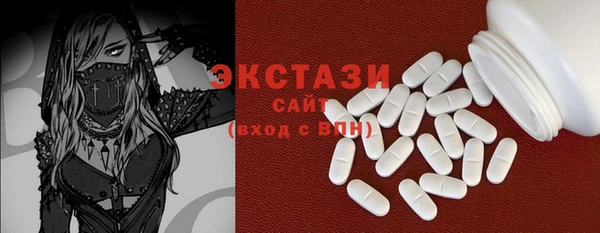 прущие крисы Аркадак