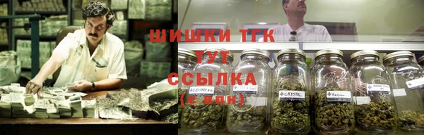 мефедрон VHQ Армянск