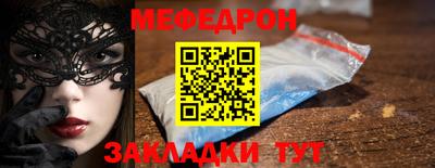 ALPHA-PVP Апрелевка