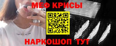 дурь Апшеронск