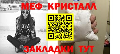 хмурый Аргун