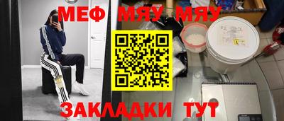 хмурый Аргун