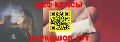 винт Берёзовский