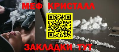 ALPHA-PVP Апрелевка