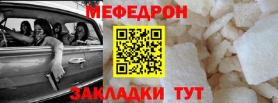 гашиш Абакан