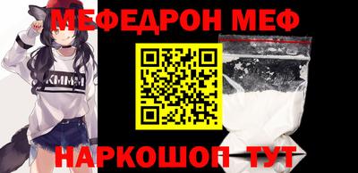 ALPHA-PVP Апрелевка