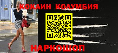 ALPHA-PVP Апрелевка