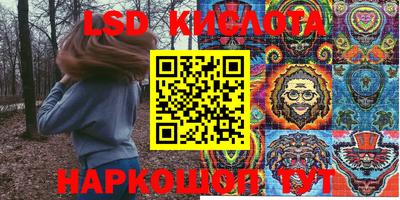 ALPHA-PVP Апрелевка
