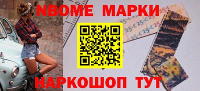 винт Берёзовский