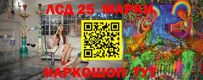 винт Берёзовский