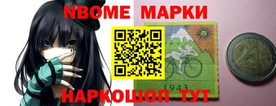 винт Берёзовский