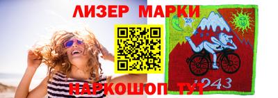 дурь Апшеронск