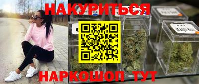 ALPHA-PVP Апрелевка