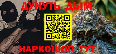 хмурый Аргун