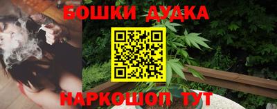хмурый Аргун