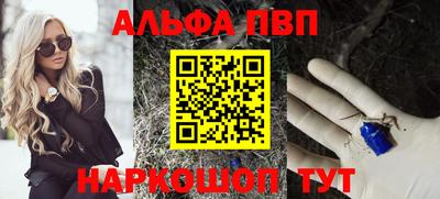 хмурый Аргун
