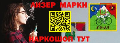 хмурый Аргун