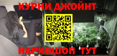 винт Берёзовский