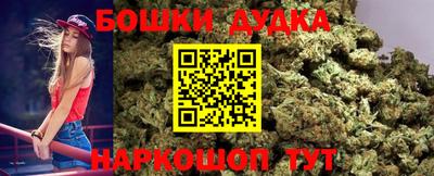 мефедрон мука Беслан