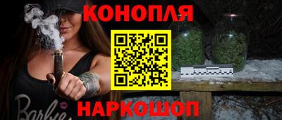 мефедрон мука Беслан