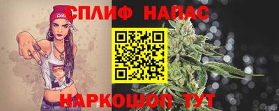 винт Берёзовский