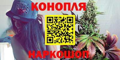 мефедрон мука Беслан