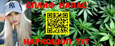 винт Берёзовский