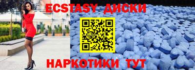 ALPHA-PVP Апрелевка