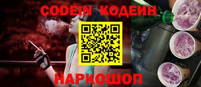 ALPHA-PVP Апрелевка