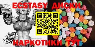 хмурый Аргун