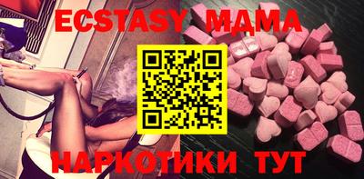 ALPHA-PVP Апрелевка