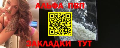 хмурый Аргун