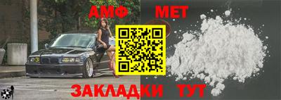 ALPHA-PVP Апрелевка