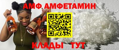 хмурый Аргун