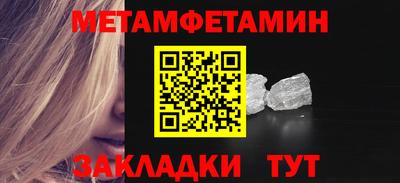 хмурый Аргун