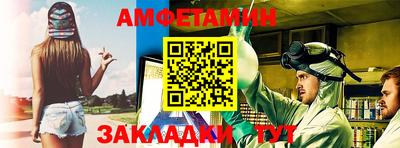 хмурый Аргун
