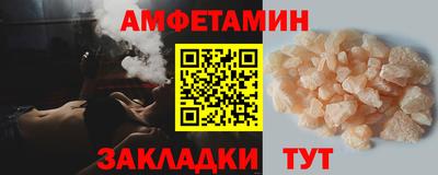 хмурый Аргун