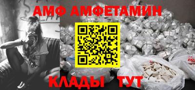 хмурый Аргун